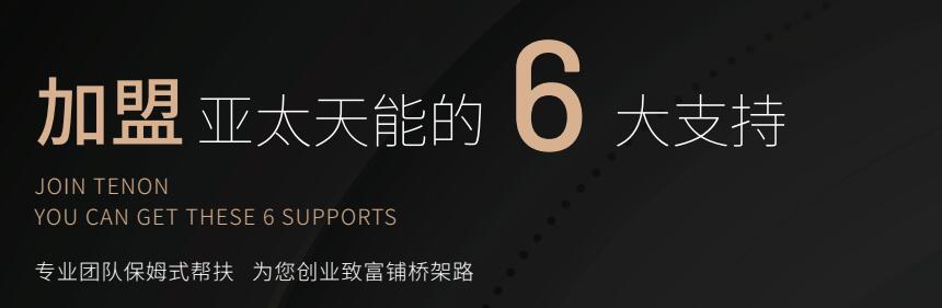 leyu体育(中国游)乐鱼官方网站-Leyu Sports